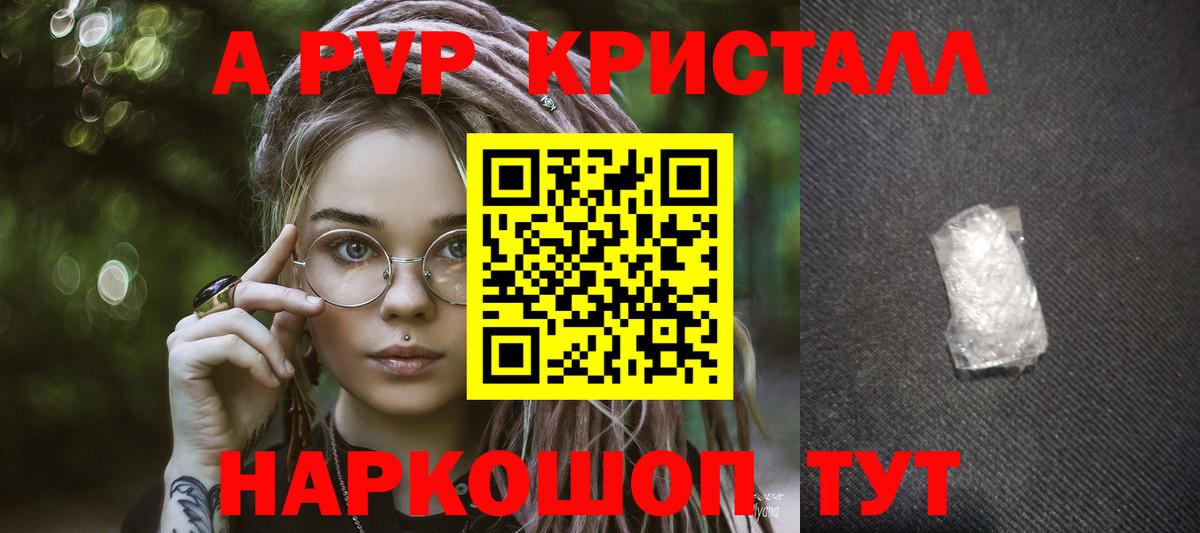ГАШ Киров