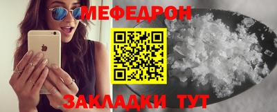 ПСИЛОЦИБИНОВЫЕ ГРИБЫ Жуковский