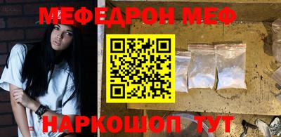 ПСИЛОЦИБИНОВЫЕ ГРИБЫ Жуковский