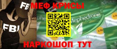амфетамин Заволжье