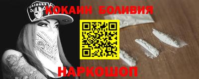 ПСИЛОЦИБИНОВЫЕ ГРИБЫ Жуковский