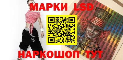 амфетамин Заволжье