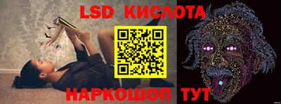 MDMA Premium VHQ Заводоуковск