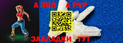 MDMA Premium VHQ Заводоуковск