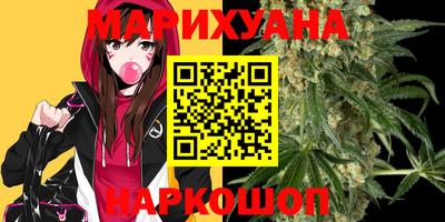 MDMA Premium VHQ Заводоуковск