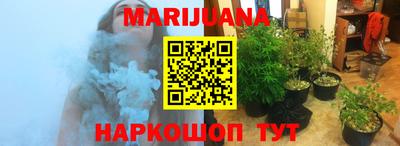 MDMA Premium VHQ Заводоуковск
