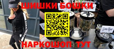 MDMA Premium VHQ Заводоуковск