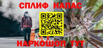 амфетамин Заволжье