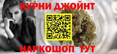амфетамин Заволжье