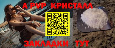 MDMA Premium VHQ Заводоуковск