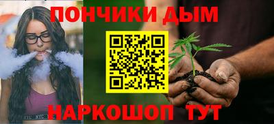 ПСИЛОЦИБИНОВЫЕ ГРИБЫ Жуковский