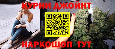 ПСИЛОЦИБИНОВЫЕ ГРИБЫ Жуковский