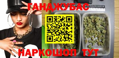 ПСИЛОЦИБИНОВЫЕ ГРИБЫ Жуковский