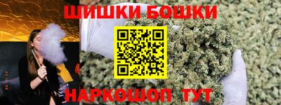 амфетамин Заволжье
