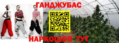 MDMA Premium VHQ Заводоуковск