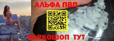MDMA Premium VHQ Заводоуковск