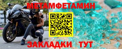 ПСИЛОЦИБИНОВЫЕ ГРИБЫ Жуковский