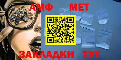 MDMA Premium VHQ Заводоуковск