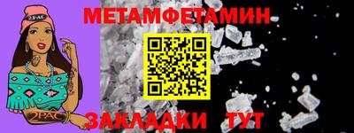 MDMA Premium VHQ Заводоуковск
