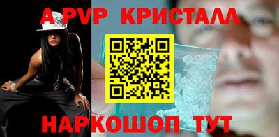 MDMA Premium VHQ Заводоуковск