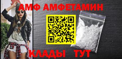 ПСИЛОЦИБИНОВЫЕ ГРИБЫ Жуковский