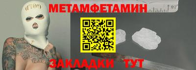 ПСИЛОЦИБИНОВЫЕ ГРИБЫ Жуковский