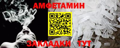 MDMA Premium VHQ Заводоуковск