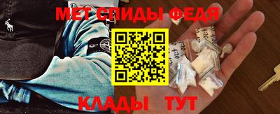 MDMA Premium VHQ Заводоуковск