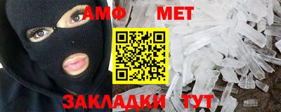 ПСИЛОЦИБИНОВЫЕ ГРИБЫ Жуковский