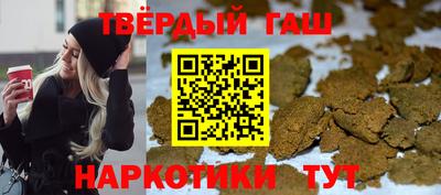 MDMA Premium VHQ Заводоуковск