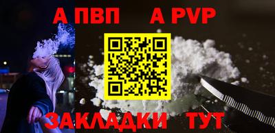 ПСИЛОЦИБИНОВЫЕ ГРИБЫ Жуковский