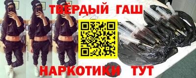 ПСИЛОЦИБИНОВЫЕ ГРИБЫ Жуковский