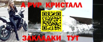 ПСИЛОЦИБИНОВЫЕ ГРИБЫ Жуковский
