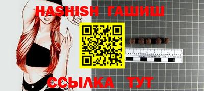 ПСИЛОЦИБИНОВЫЕ ГРИБЫ Жуковский