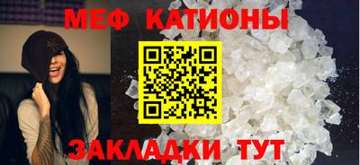MDMA Premium VHQ Заводоуковск