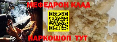 MDMA Premium VHQ Заводоуковск