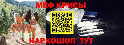 ПСИЛОЦИБИНОВЫЕ ГРИБЫ Жуковский