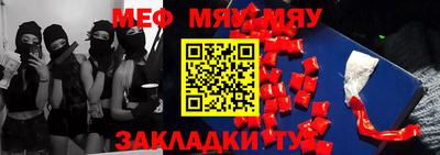 амфетамин Заволжье